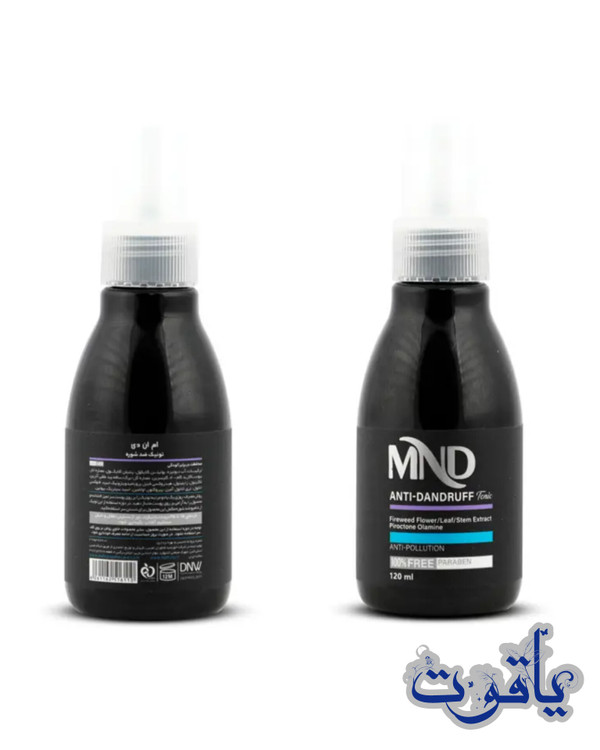 تونیک ضد شوره مو ام ان دی