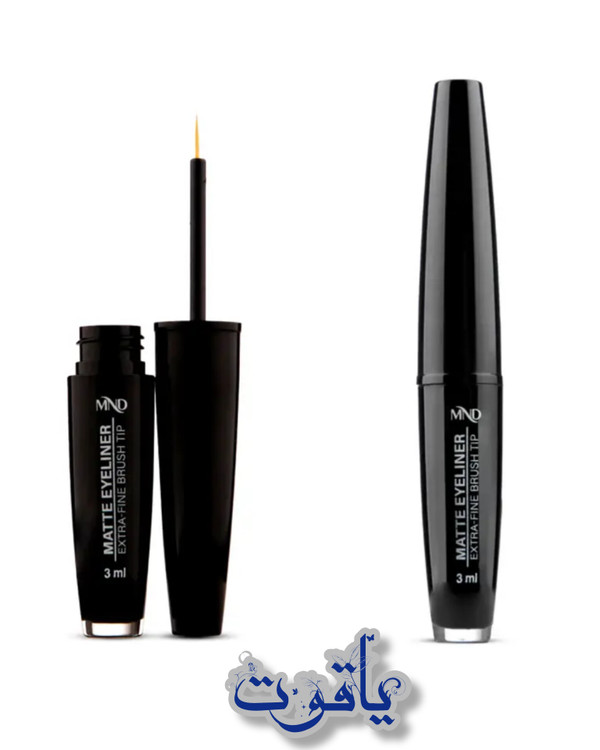 ریمل مایع مشکی مات ام ان دی با سری مویی نازک