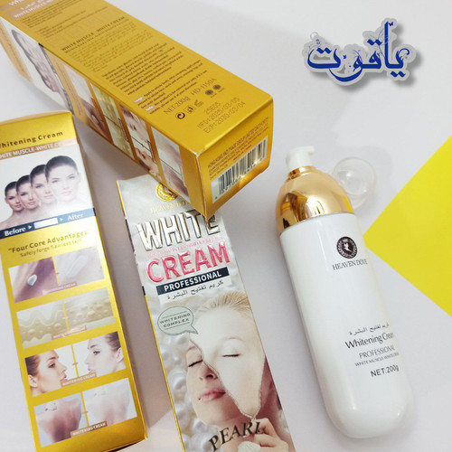 کرم سفید کننده هیوان داو