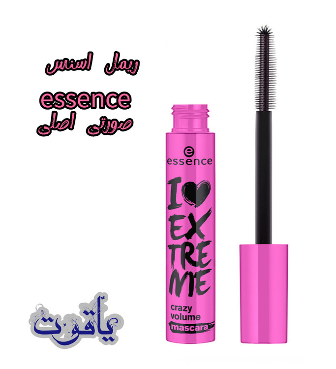 ریمل اسنس essence صورتی اصلی 12 میل