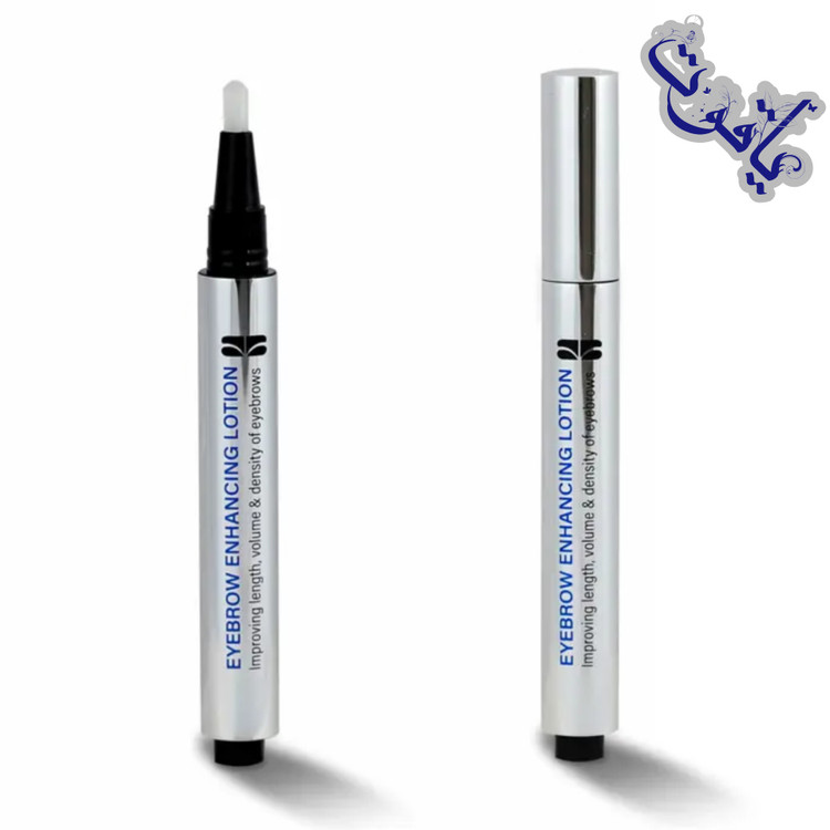 لوسیون تقویتکننده ابرو بلک بری